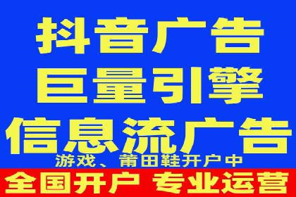电影宣传中的SEM托管服务：票房大卖的背后
